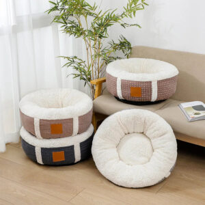Alternative view of Dog Bed Small Dog Teddy Dog Pad Cat House